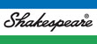 shakespeare-ce.com